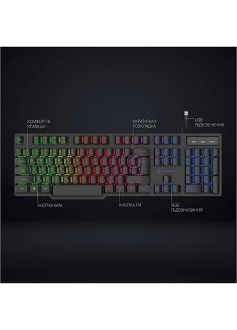Клавиатура GK380 USB Black [111019] GAMEPRO (400901562)