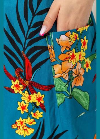 Жіночий сарафан з квітковим принтом, колір молочний, Ager (292130727)