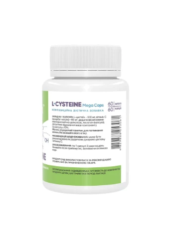 L-Cysteine Mega caps 500 mg - 60 caps Stark Pharm (392264395)
