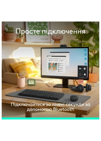 Комплект (920-013823) Logitech MK250 Bluetooth UA Graphite (370018840)