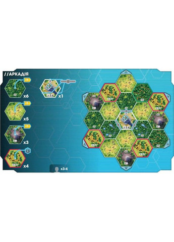 Настільна гра Рестарт: Битва За Славу (Reload) (укр) ( ) Games7Days RLD01UA (370762491)