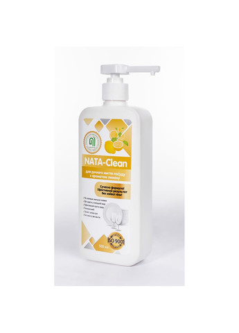 Засіб для ручного миття посуду NataClean З ароматом лимону 500 мл (4823112600991) Nata Group nata-clean з ароматом лимону 500 мл (268144445)
