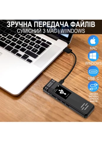 Профессиональный цифровой диктофон с активацией голосом GS-R77, 64 Гб, до 30 часов записи Savetek (375460881)