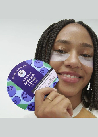 Маски для глаз против усталости - Биоцеллюлозные маски, Cetriolo (2 patch) Sephora (342116713)