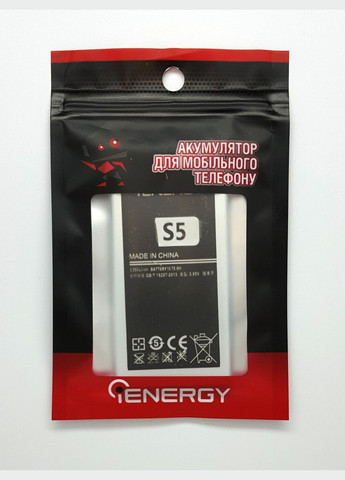 Акумулятор Energy (279825715)