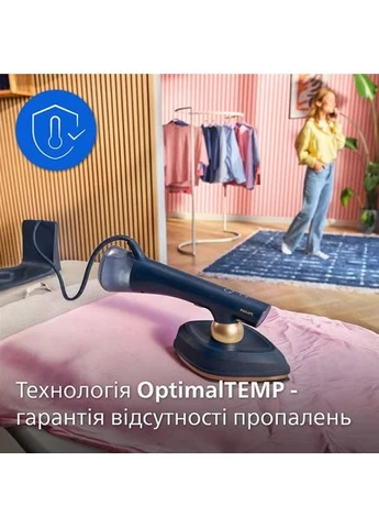 Відпарювач GC215/20 Philips (396458348)