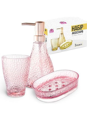 Набор аксессуаров Fusion "Topaz" для ванной комнаты: дозатор, мыльница и стакан S&T (372172598)