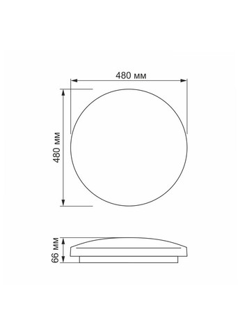 Светодиодный акриловый настеннопотолочный светильник 48W 4100K 220V Прямоугольники Videx (282313027)