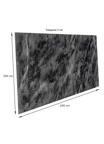 Самоклеящаяся стеновая PET плитка 600х300х2мм SW-00002350 Sticker Wall (365819571)