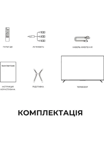 ТВ Aura Mini LED 4K TV 75S100 Dreame (389737071)