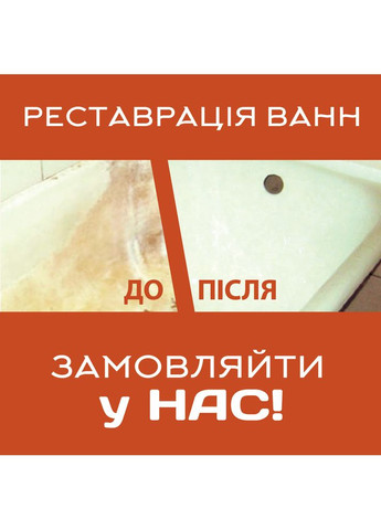 Жидкий акрил 1.7 г Feniks No Brand (365780052)