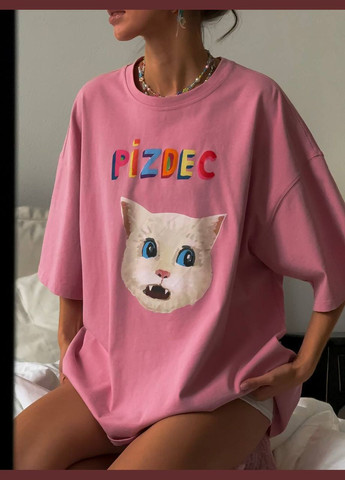 Футболки No Brand - (335058640)