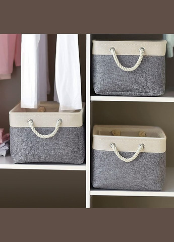 Ящик для хранения с ручками MY HOME /бежевый (TH-10 L GRAY/BEIGE) МВМ (365280806)