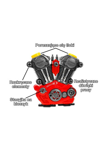 Автомобільний двигун, що обертається, для дітей 3+ Ramiz (369931963)