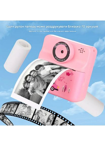Фотоаппарат детский мгновенной печати и записи SDV-787 розовый No Brand (356112258)