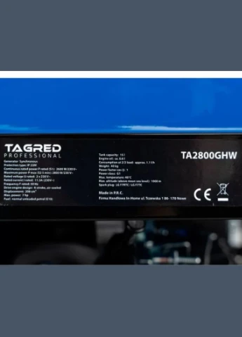 Бензиновий генератор TA2800GHW (2.8 кВт, 50 Гц, 230 В, 15 л) однофазний (23008) Tagred (306737685)