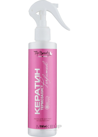 Спрей-термозащита для волос "Кератин Perfumed" 250ml (1315447-1329386) Top Beauty (368609881)
