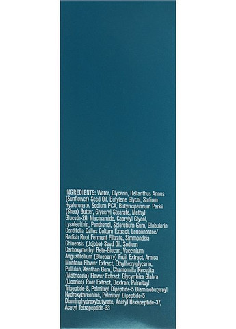 Заспокійлива сироватка Soothing Serum 30ml (770746-42871) HydroPeptide (368663225)