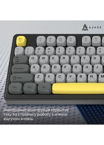 Клавиатура (AF98-BGY) Ajazz AF98 USB UA Black/Grey/Yellow (377856750)