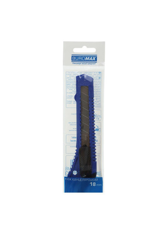 Нож канцелярский,, 18 мм, с мех. фиксатором лезвий, пластиковый корпус BM.4646 BUROMAX (4823078958129) Синий Jobmax (292707739)