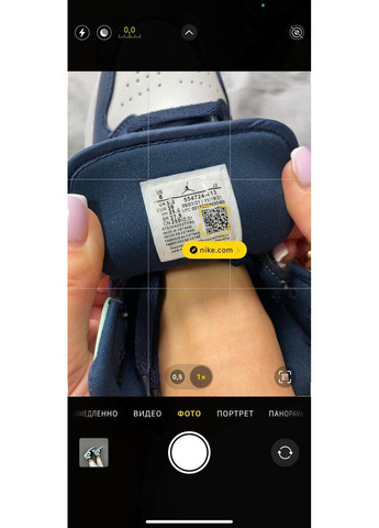 Білі Осінні кросівки чоловічі nike air jordan 1 retro mid mystic mint найк аір джордан No Brand