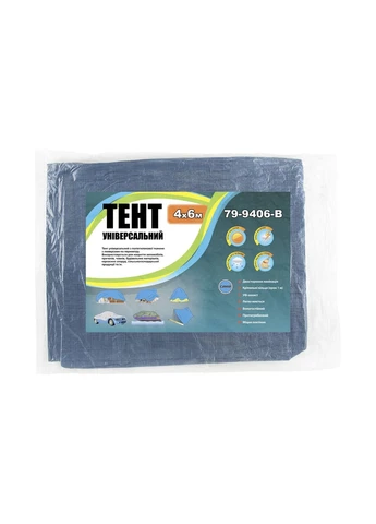 Тент BLUE 4х6 м 79-9406-В Господар (364120769)