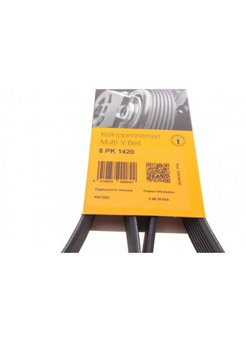 Ремінь поліклінової (вир-во ) 8PK1420 ContiTech (382469595)