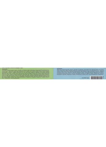 Маска-дует для комплексного догляду за шкірою Dual Mask 2x20g (1011439-25982) Prreti (368603316)