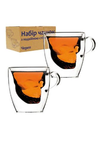 Чашка с двойным дном, кружка для чая и кофе "Череп", 180 мл, набор 2 шт OAN17 ELISEY (332182777)