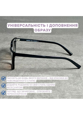 Женские тонированные очки для зрения с градиентом, для дали и чтения в плюсах и минусах. Код 467 С1 -2.75 Fabia Monti (365833202)