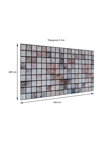 Декоративна ПВХ панель мозаїка під бежевий мармур 960х480х4мм SW-00001433 Sticker Wall (292564840)