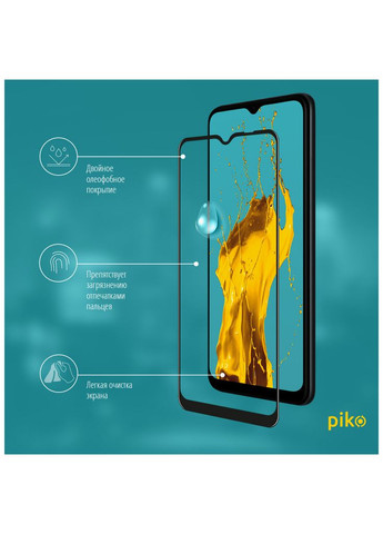 Скло захисне (m319767) Piko Full Glue Samsung A22 (367064016)