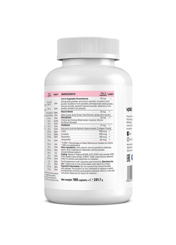 Комплекс витаминов Ultra Women Multivitamin - 180 caps VPLab Nutrition (280916956)