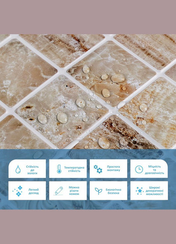 Декоративная панель ПВХ (D) SW-00002481 Sticker Wall (327429465)