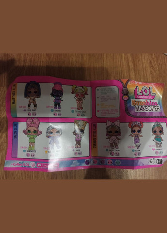 Игровой набор Lol Surprise Sunshine Makeover Snaps. color change glitter pets L.O.L. Surprise! (323480727)