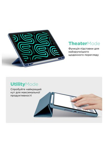 Чехол для планшета Smart Fold Pen iPad mini 2024/mini 6 Lavender Grey (ARM82828) ArmorStandart Smart Fold Pen iPad mini 2024 / mini 6 Lavender Gr (366696133)