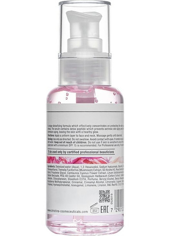 Сиворотка з унікальною антиоксідантною формулою Muse Serum Supreme 30ml (120527-14098) Christina (368652055)