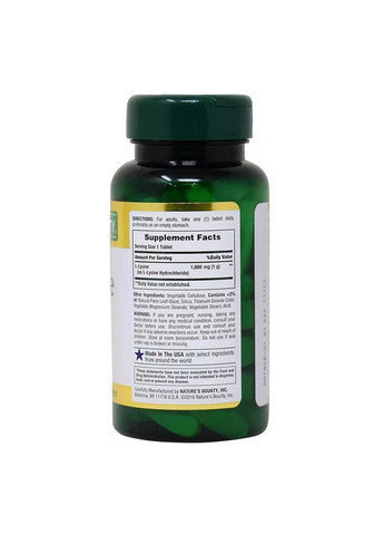 L-Лізин, 1000мг, L-Lysine,, 60 каплет Nature's Bounty (362694392)