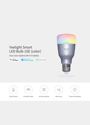 Лампа Smart LED Bulb Color 1SE YLDP001 різнобарвна RGB Yeelight (280876455)