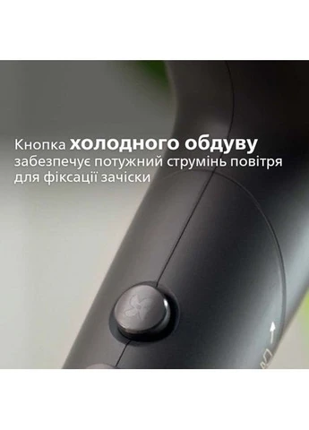Фен Series 5000 BHD504/00 [68596] Philips (400982217)