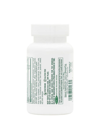 Витамины и минералы Mega B-100, 60 таблеток Natures Plus (294928436)