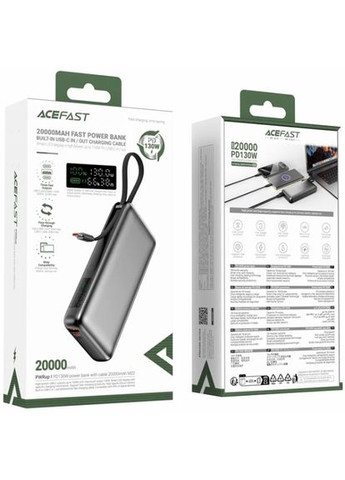 УМБ 20000mAh 130W PD,QC3.0 USB-A+USB-C In/Out,build-in cable M22 Gray Acefast (360605221)