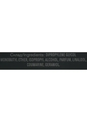 Аромадифузор «Bali» Home Perfume Fragrance Diffuser * 100ml (1467000-32781024) Leco (368655934)