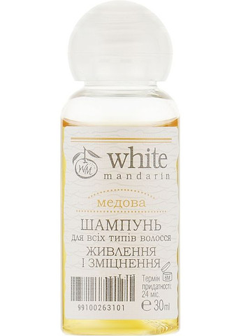 Шампунь для волосся (пробник) 30ml (218397-31022376) White Mandarin (368609915)