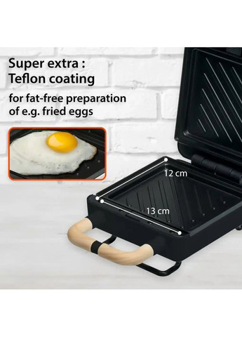 Мультимейкер KG2138-3 Black ADE (366828303)