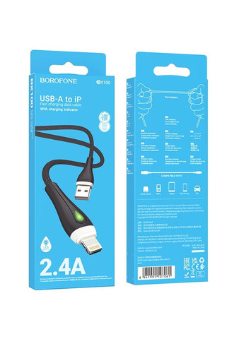 Дата кабель BX100 Advantage USB to Lightning (1m) Borofone (294722890)