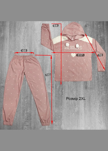 Темно-розовая зимняя домашний тёплый костюм двойка с капюшоном, ткань - велюр-махра ARCAN