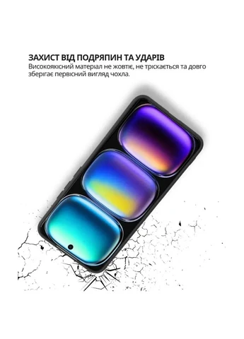 Чохол для Infinix Note 50 4G Black (714668) BeCover (377473717)