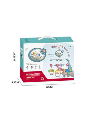 Музыкальный проектор мобиль-ночник 698-84-85 карусель с подвесными элементами Розовая с пультом Kimi (327217308)