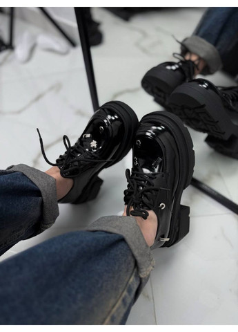 Пейн MAAAARKA (370864739)